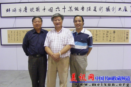 DSCF2991.JPG