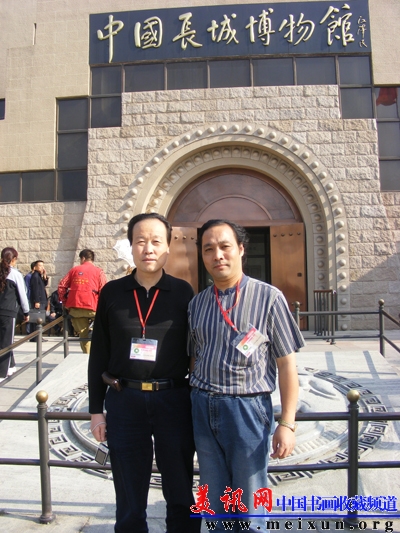 DSCF2972.JPG