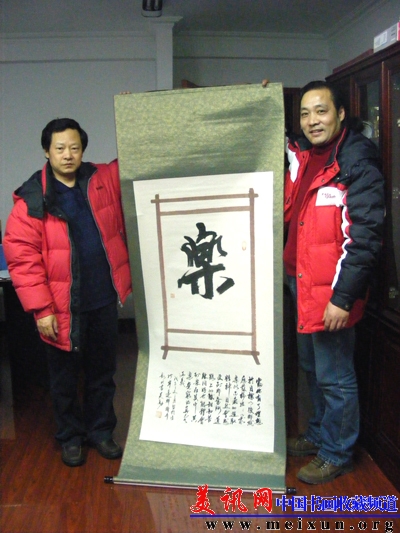 DSCF2427.JPG