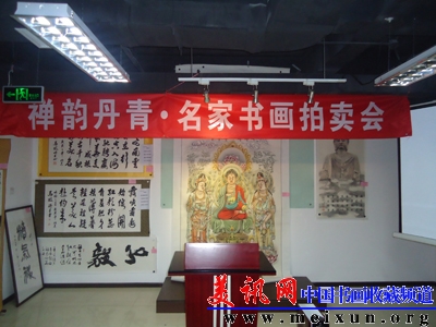 DSC00960.JPG
