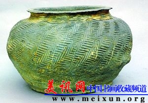 先秦最高级陶器印纹硬陶。