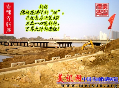 QQ截图未命名10.jpg