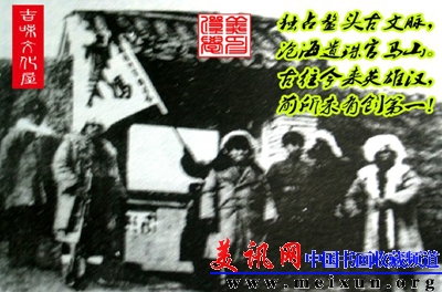 QQ截图未命名2.jpg