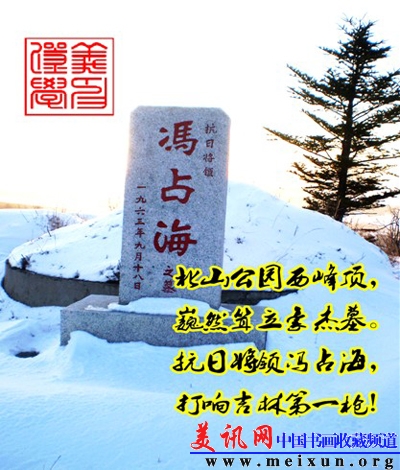 QQ截图未命名.jpg