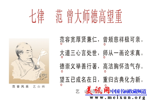 范02.jpg
