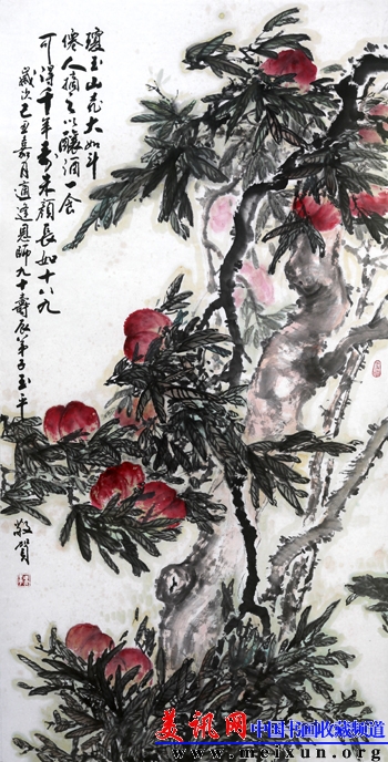 祝寿图.JPG