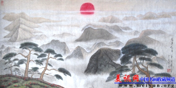 国画《东方红日》(137x69cm).jpg