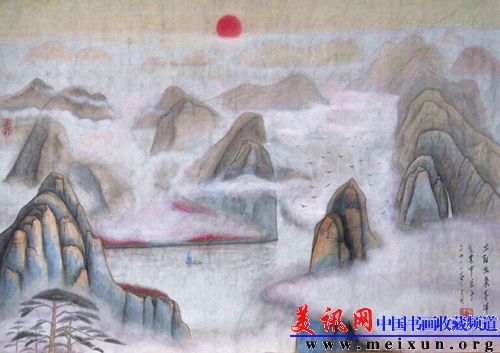 国画《太阳出来喜洋洋》（100x69cm）.jpg