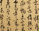殷怀江作品（共33幅）