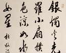 殷怀江作品（共33幅）