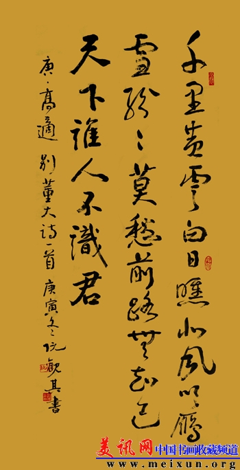 P1100086.jpg