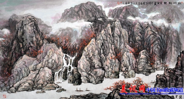 山川秋艳180X96.JPG
