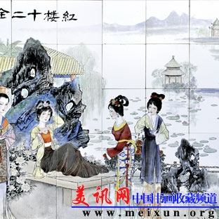 20110305135220362743-2.jpg
