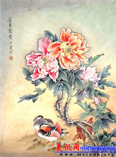 富贵鸳鸯.jpg
