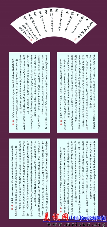 138.jpg