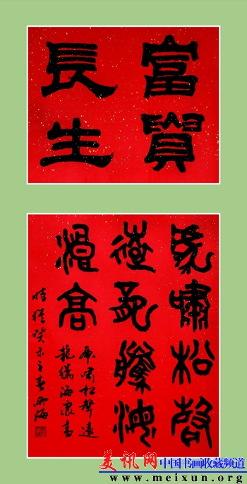 79.jpg