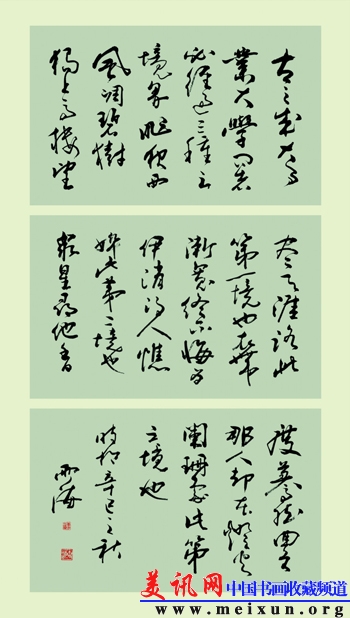 94.jpg