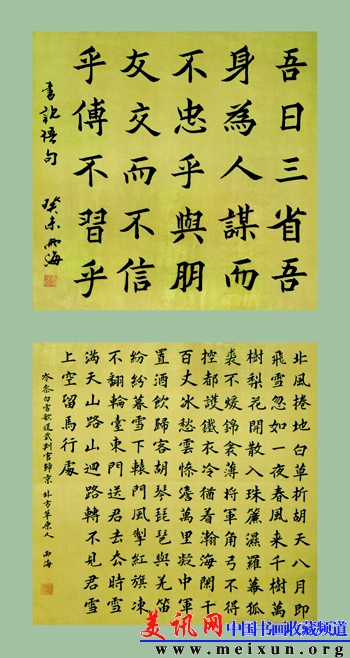 83.jpg