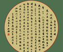张雨海作品（共40幅）