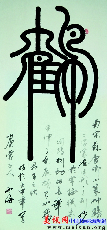 93.jpg