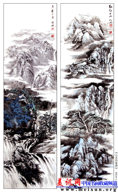 山水四条屏2.jpg