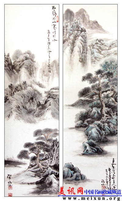山水清音四条屏1.jpg