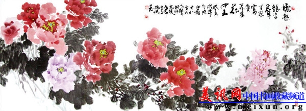 娇态艳姿.jpg