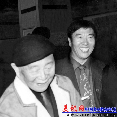 和黄永誉.jpg