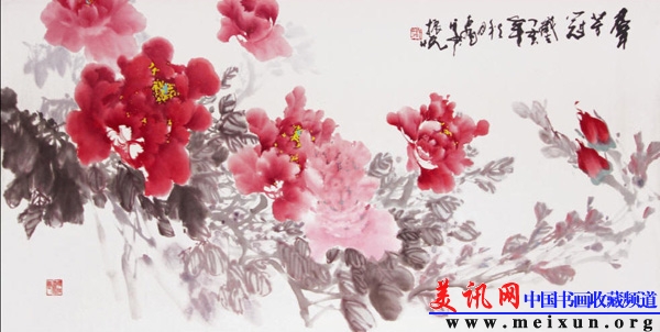 群芳冠.jpg