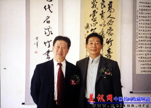 与着名书画家肖锋合影.jpg