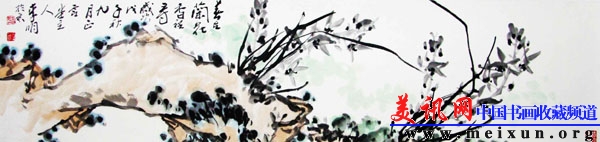 春在兰花香里寻.jpg