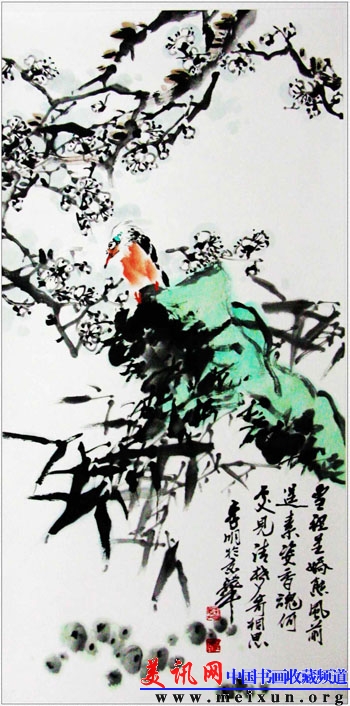 清梦寄相思.jpg