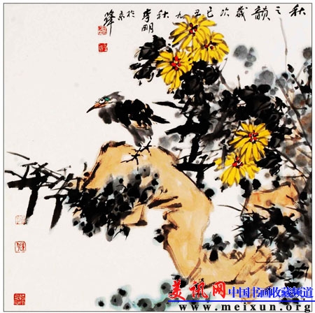 秋之韵.JPG
