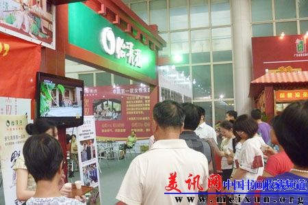 2011东莞茶博会：安化黑茶为什么这么红？