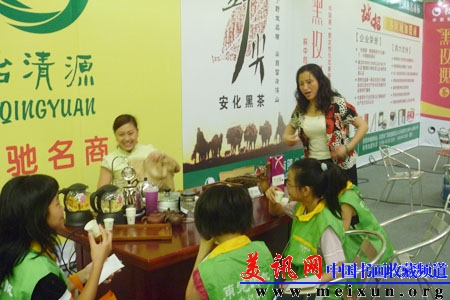 2011东莞茶博会：安化黑茶为什么这么红？