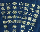 刘仁山作品（共37幅）