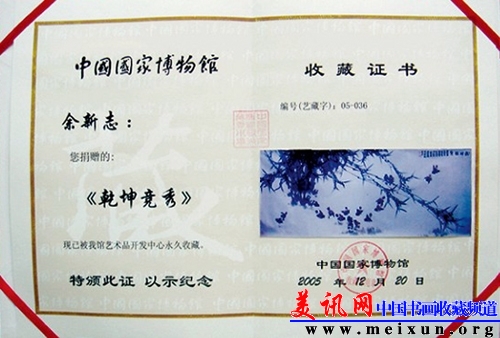 02.jpg
