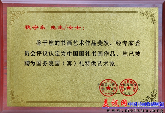 未标题-1.jpg