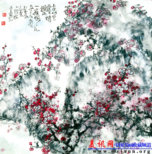 半山云露 88X88CM.jpg