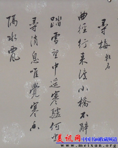 复件 P1060945.JPG