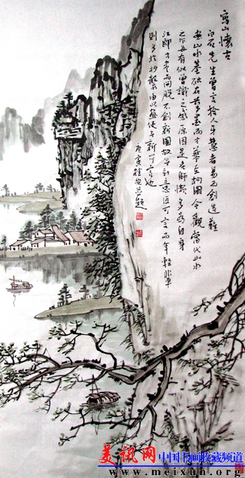 1 349.JPG