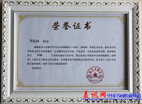 1 (14).jpg