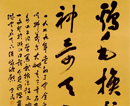 杨守春作品（共20幅）