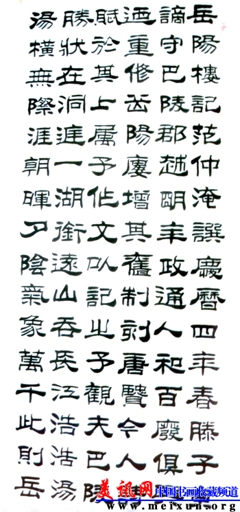 [URL]7b347eb6259b78c673ee9ff3692d1ec6.jpg
