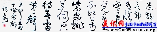 [URL]19e587b03ff31a59082f8a0e8ee898ef.jpg