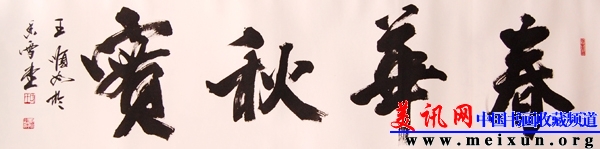 DSC_0395 副本.jpg