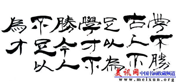 [URL]f0cdf18c277a46a28ee243780687d96f.jpg