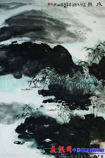 水乡 101x70cm.jpg
