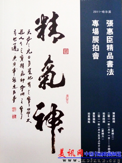 P1010933.JPG