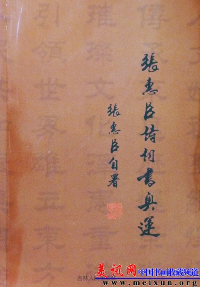 P1010929.JPG